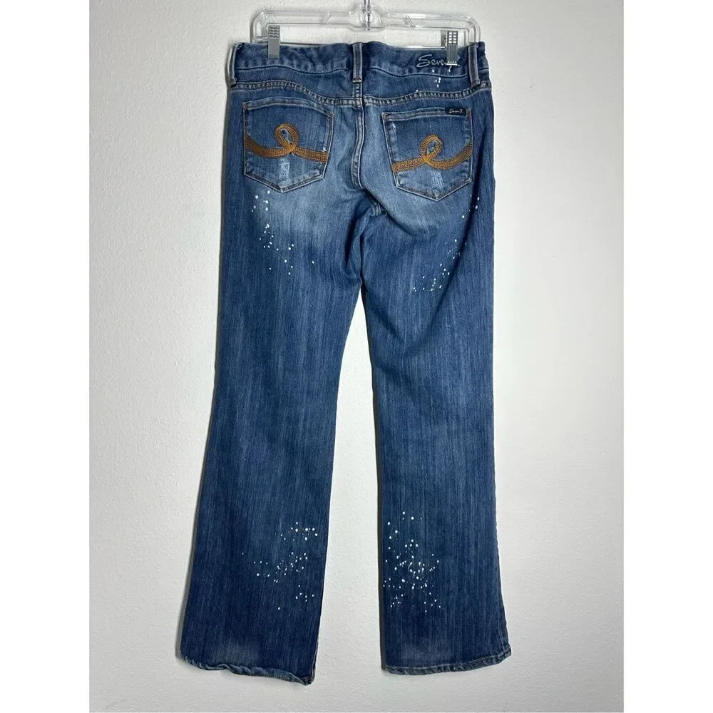 7 For All Mankind rare